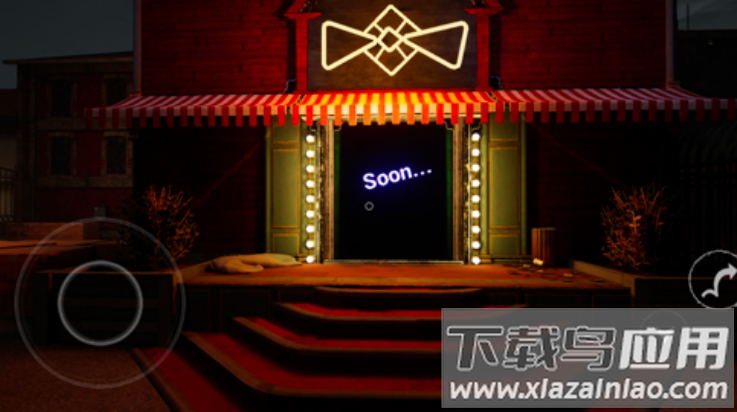 玩具熊的五夜后宫模仿者的秘密游戏(FNaF: Secret of the Mimic)最新版截图4