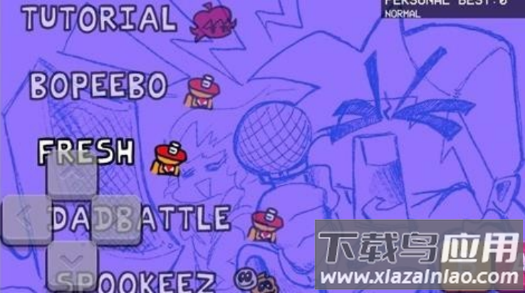 fnf熊出没日记模组官方版(周五夜放克)截图2