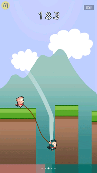 好兄弟手牵手游戏最新版截图3