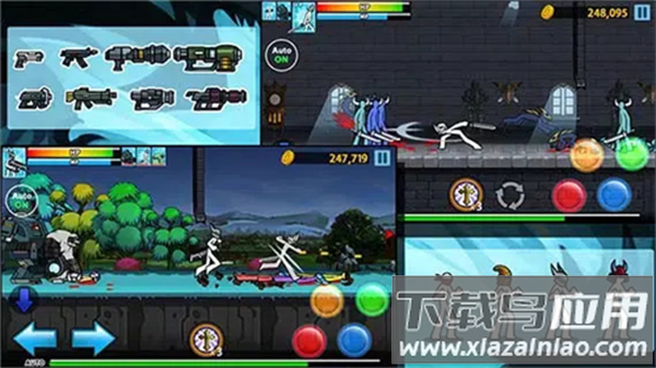 愤怒的火柴人4官方正版最新版截图3