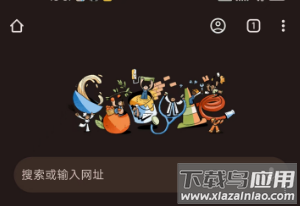 谷歌app官方下载安卓版(Chrome)