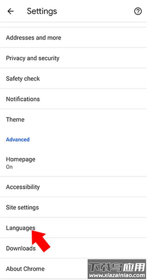 谷歌app官方下载安卓版(Chrome)