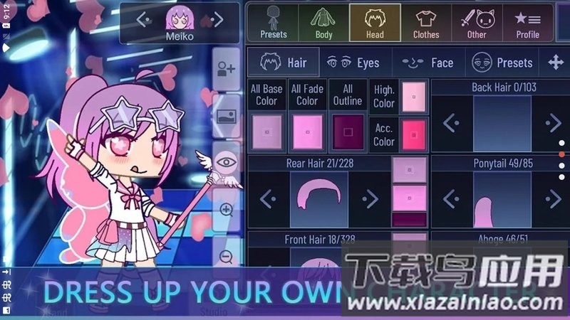 加查动漫派对游戏最新版(Anime Party)截图3