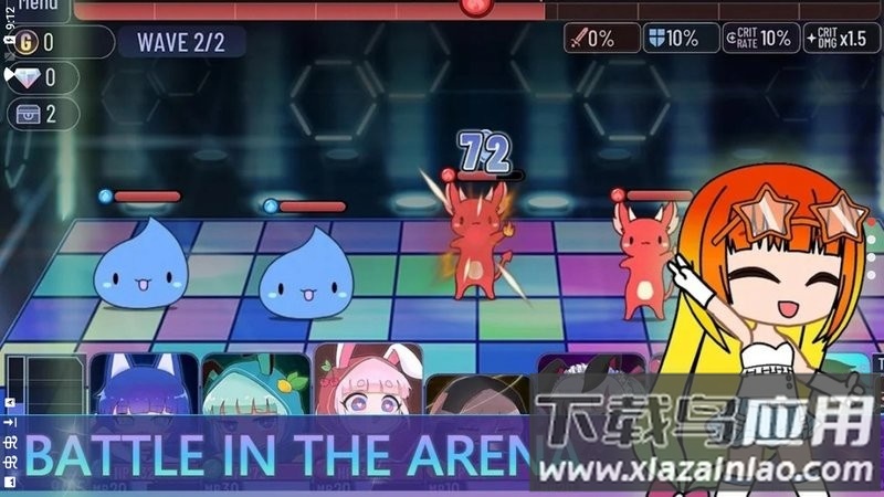 加查动漫派对游戏最新版(Anime Party)截图4