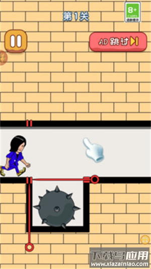 离谱连连看手游安卓下载最新版截图2