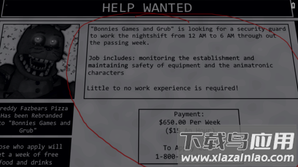 玩具熊的午夜后宫邦尼重制版游戏