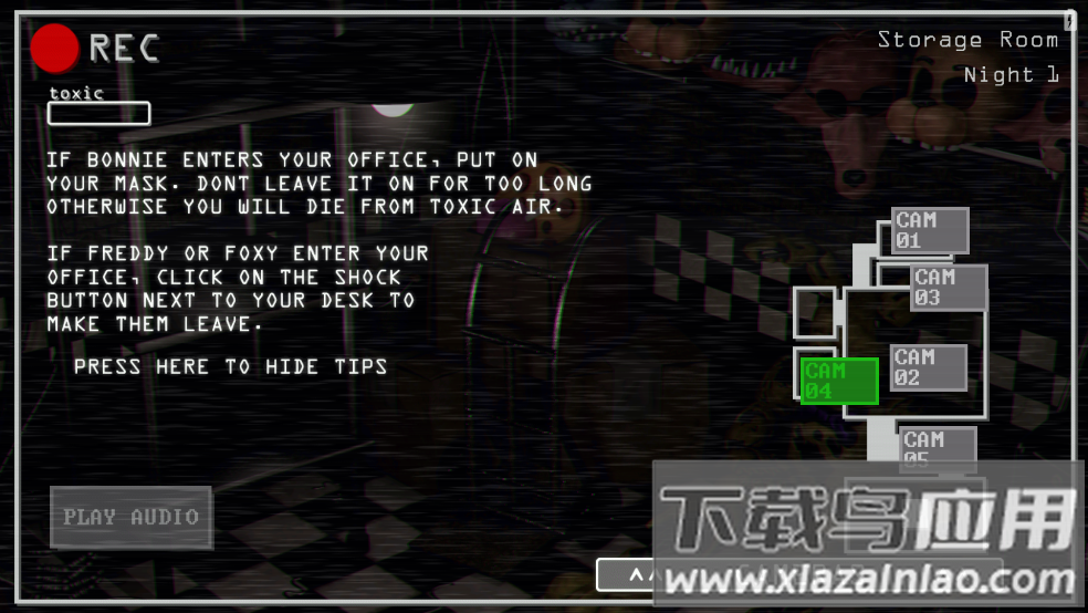 玩具熊的午夜后宫邦尼重制版游戏最新版截图3