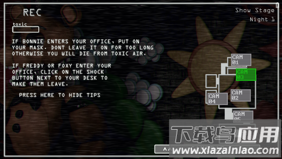 玩具熊的午夜后宫邦尼重制版游戏最新版截图4