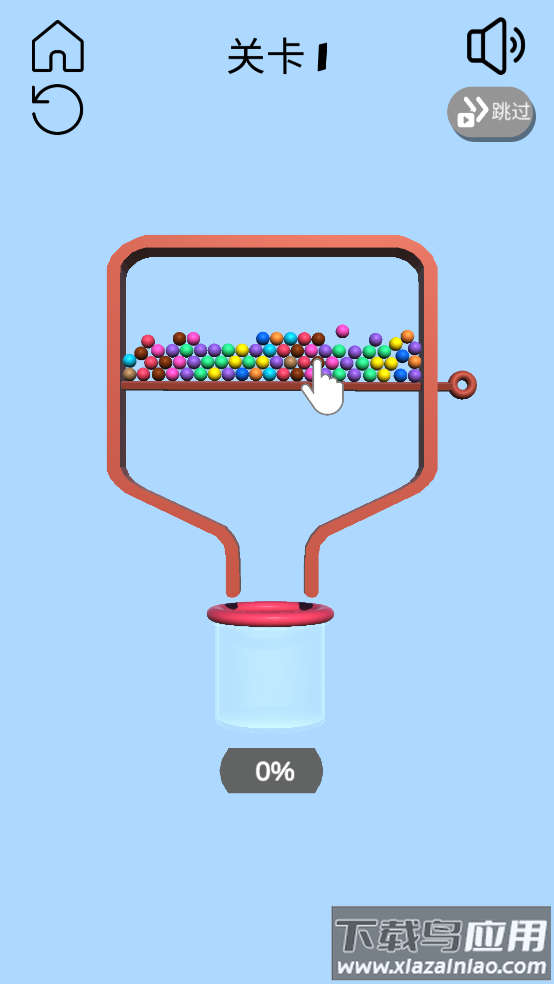 别针大师小游戏最新版截图2