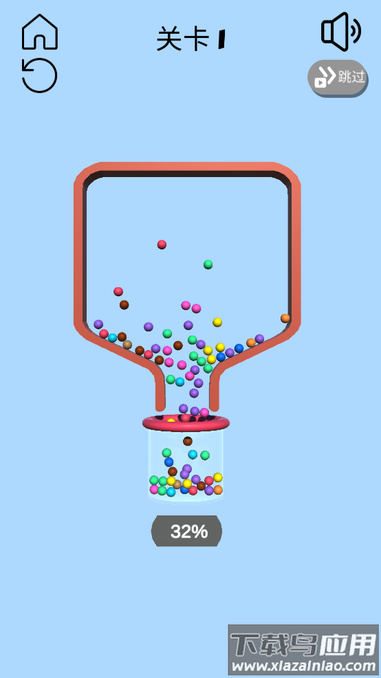 别针大师小游戏最新版截图3