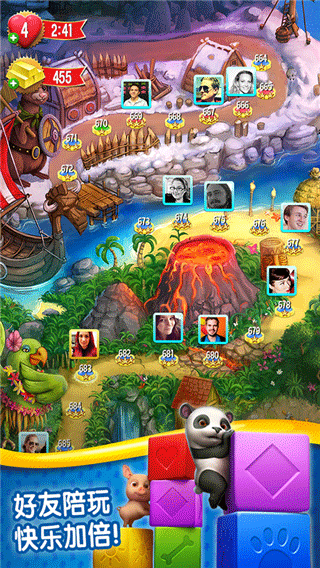 宠物拯救传奇中文版最新版截图3