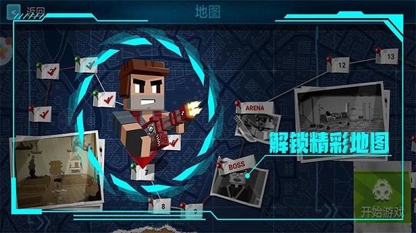 绝对枪神最新版截图1