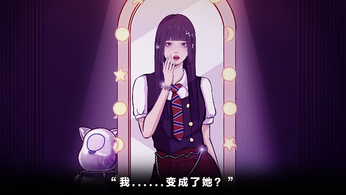 房间的秘密3女团回归夜手机版