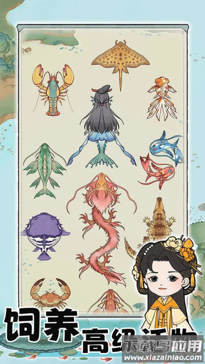 荷塘争霸游戏最新版截图3