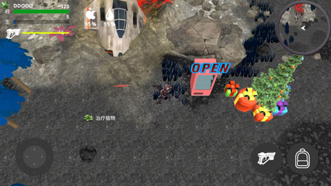 太空牧场主无限资源版最新版截图2