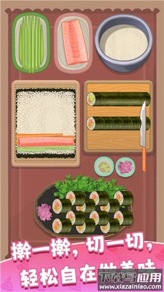 舌尖上餐谱游戏手机安卓下载最新版截图2