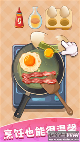 舌尖上餐谱游戏手机安卓下载最新版截图5
