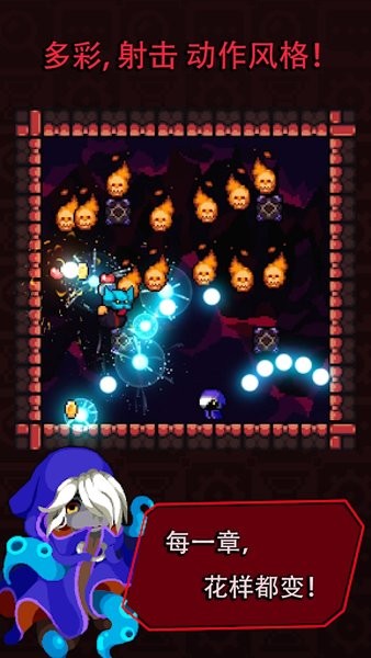 登基手游最新版截图1