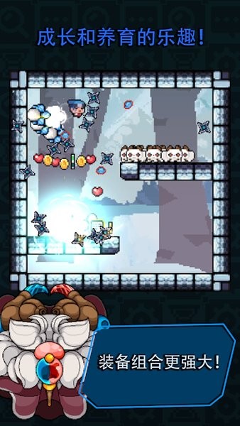 登基手游最新版截图3