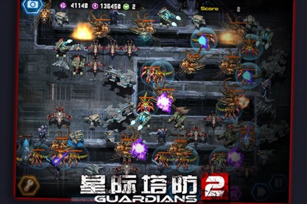 星际塔防2安卓版(robo defense)截图4