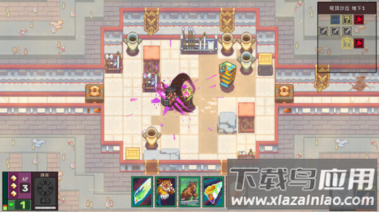 魔卡地下城手机版最新版截图1