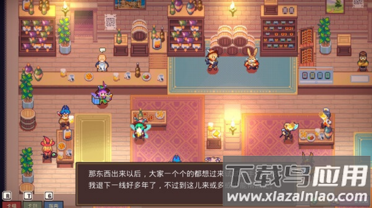 魔卡地下城手机版最新版截图2