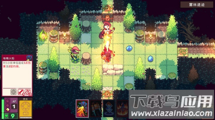 魔卡地下城手机版最新版截图3