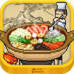 开罗舌尖上的美食梦汉化版