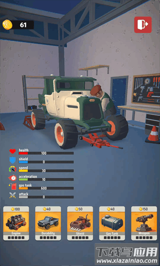 僵尸公路求生者手机版(Zombie Road Survivor)最新版截图1