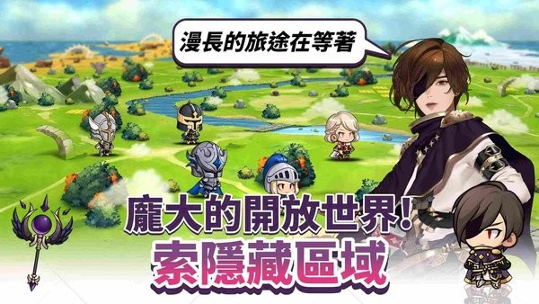 魔女的骑士游戏(Witch)截图