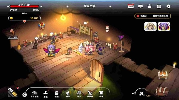 魔女的骑士游戏(Witch)截图