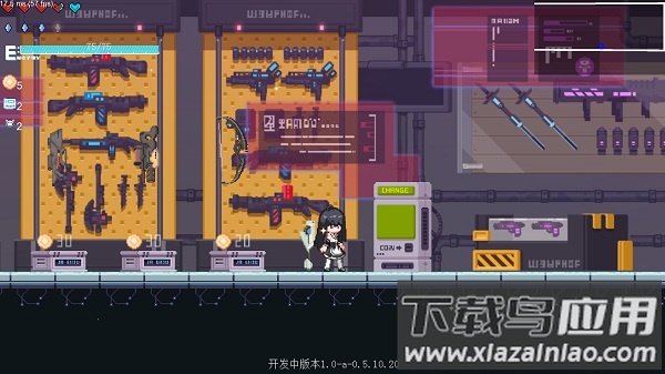 新月纪元手游最新版截图