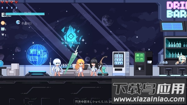 新月纪元手游最新版截图