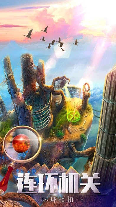 密室逃脱探索地库6最新版截图2