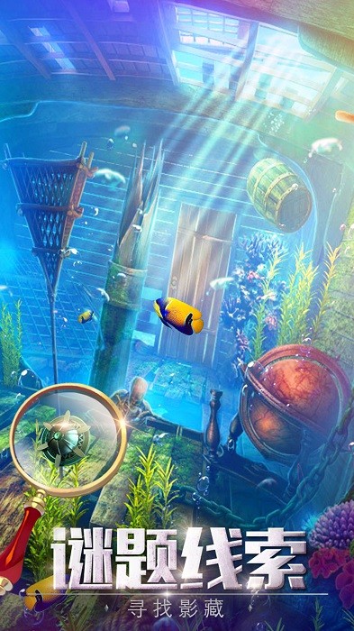 密室逃脱探索地库6最新版截图3