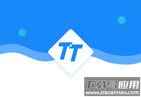 常州梯梯app官方下载