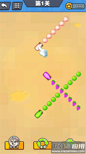 羊羊冲冲冲游戏