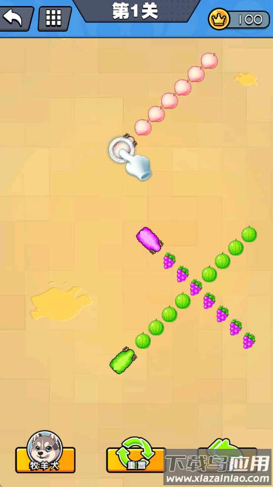 羊羊冲冲冲游戏最新版截图3