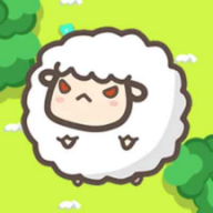 羊羊冲冲冲游戏