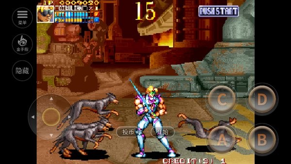 电精2街机安卓版免费最新版截图2