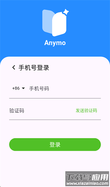 Anymo app