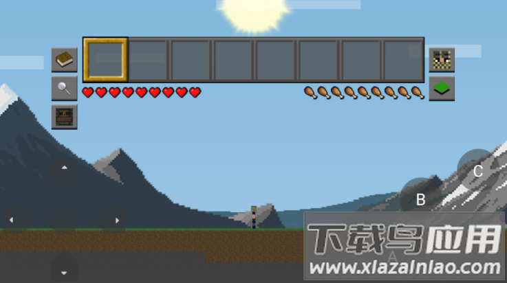 我的世界2d版(uCraft Free)截图1