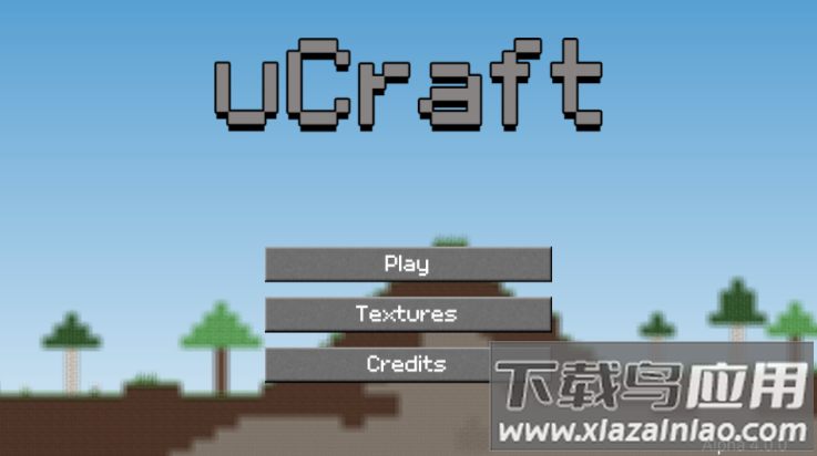 我的世界2d版(uCraft Free)截图2