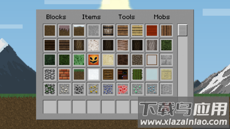 我的世界2d版(uCraft Free)截图3