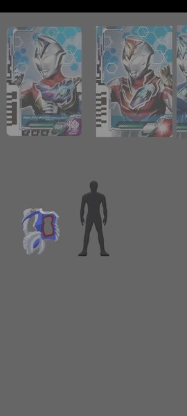 德凯奥特曼人物模拟器手游最新版截图1