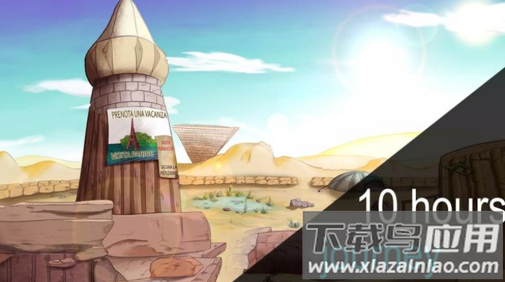 白痴之旅游戏最新版截图1