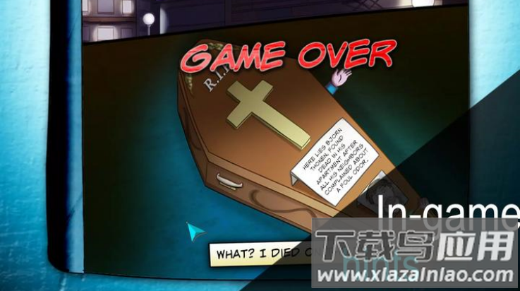 白痴之旅游戏最新版截图2