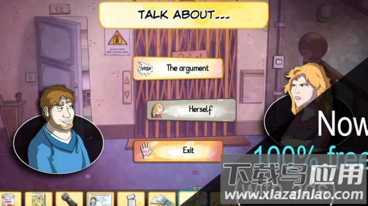 白痴之旅游戏最新版截图3