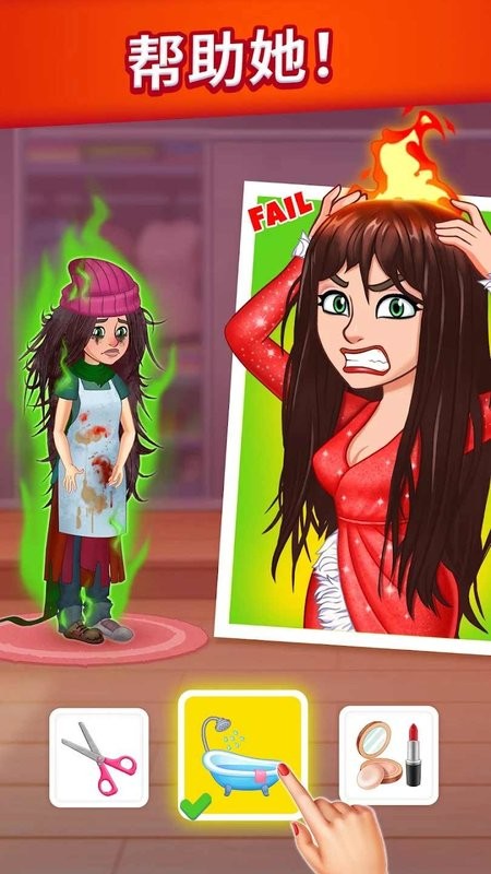 烹饪日记最新版最新版截图4