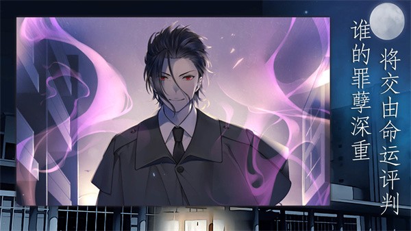 灵魂收购手游最新版截图5